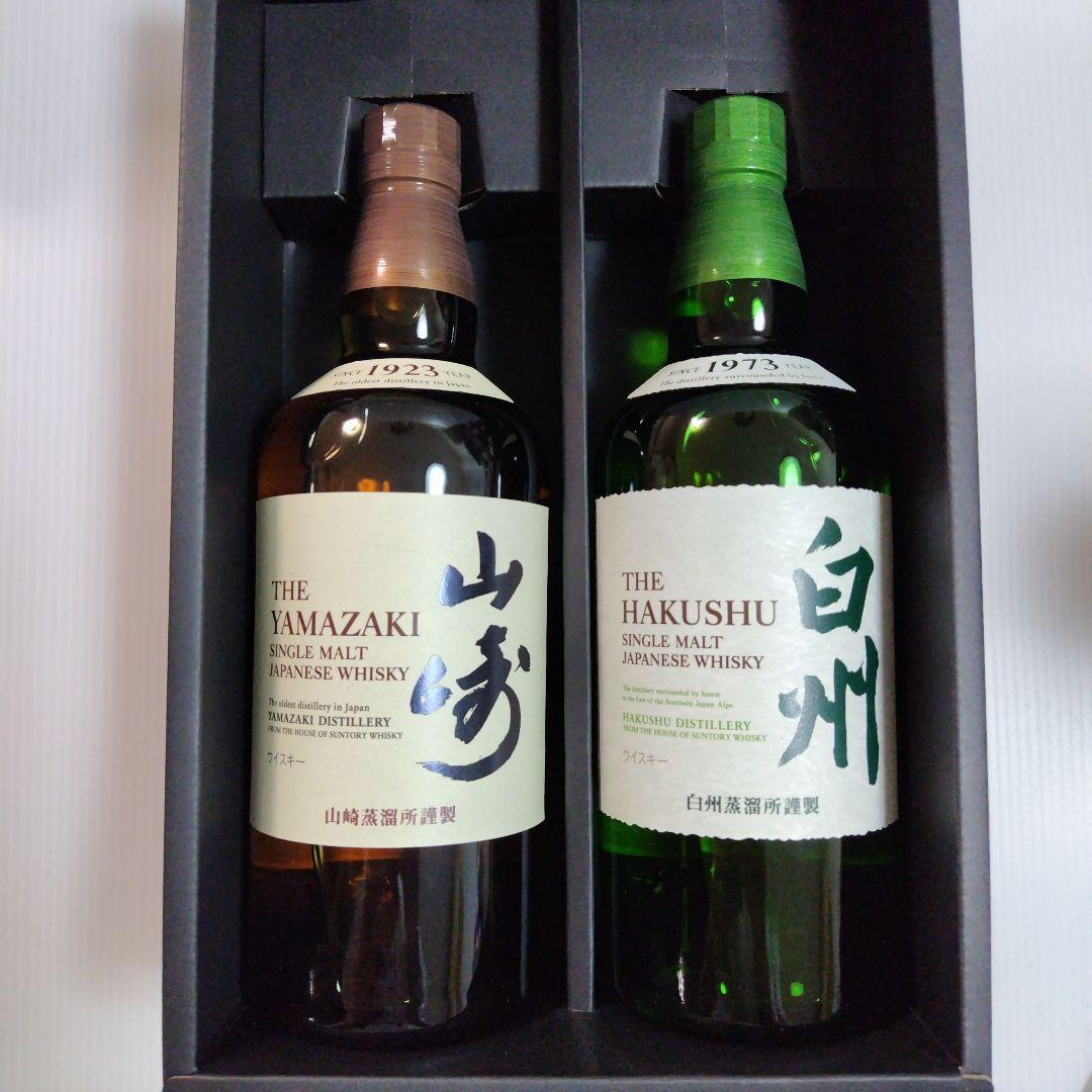 サントリーウィスキーシングルモルト山崎・白州各700ml入2本セット×２箱計４本