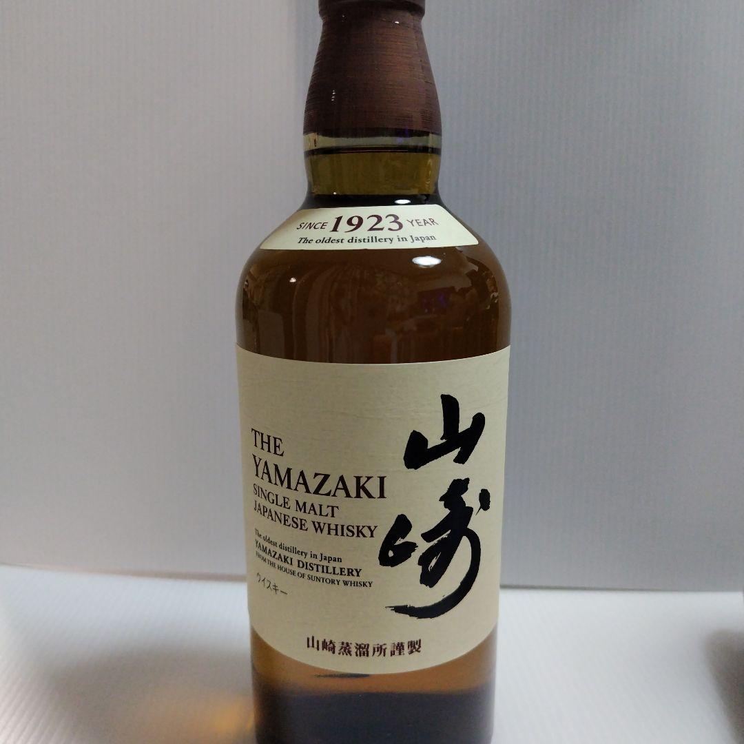 サントリーウィスキーシングルモルト山崎・白州各700ml入2本セット×２箱計４本