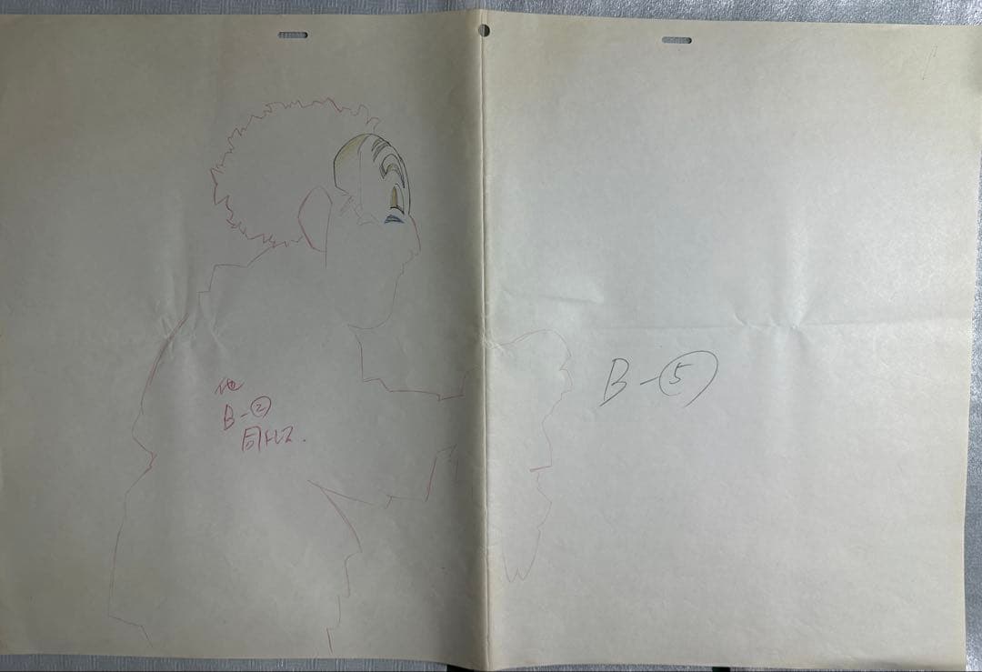 ドラゴンボール　A3原画　ミスターサタン　パン