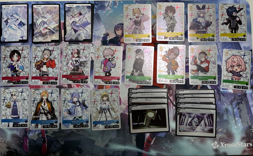 クロスタ 第一弾 デッキパーツ4枚セット