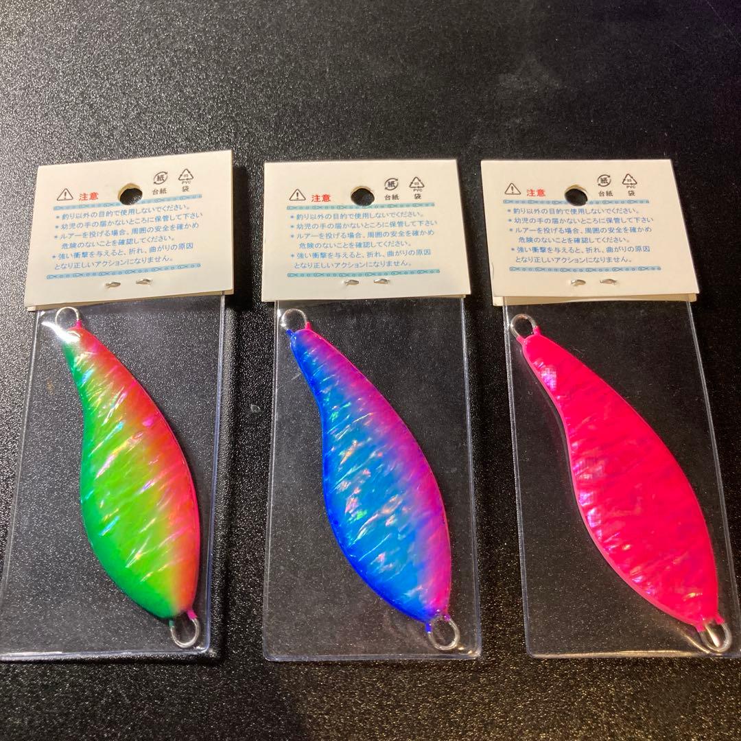 ゴブリン　セット