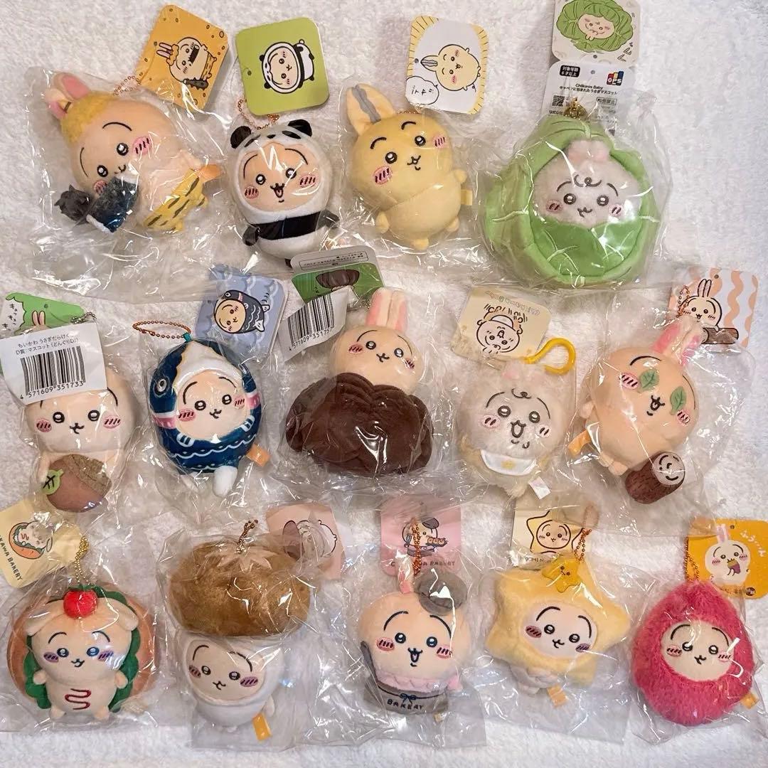 【レア・完売品含】 ちいかわ うさぎ マスコット 14体 まとめ売り+オマケ