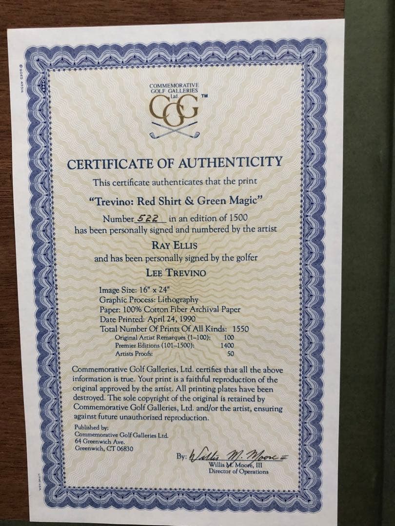 赤シャツ、トレビノ直筆サイン入り￼