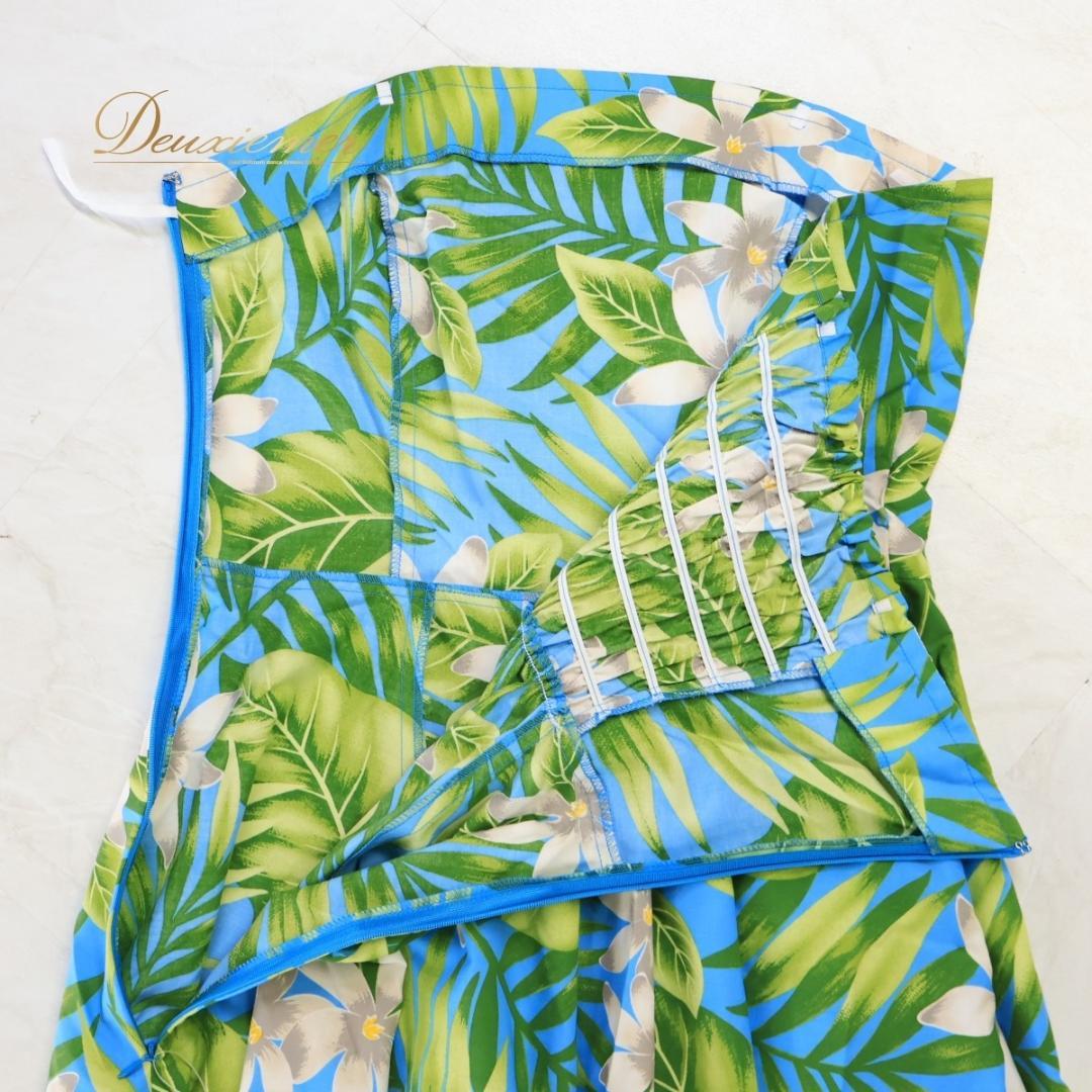 【美品 フラダンス衣装】スカイブルー Maunaloa ワンピース ドレス 水色