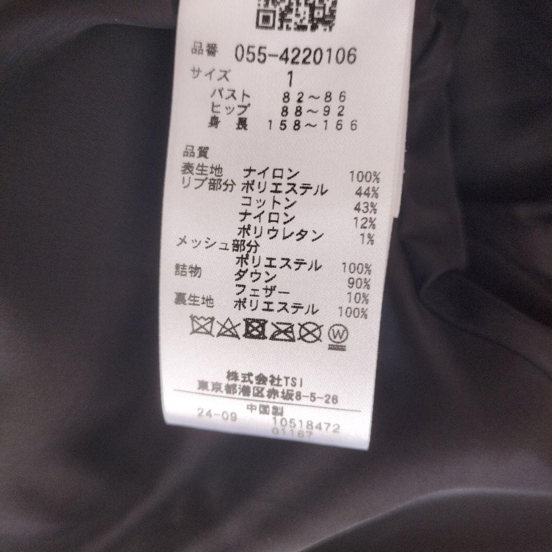 PEARLY GATES ストレッチダウンジャケット オレンジ1