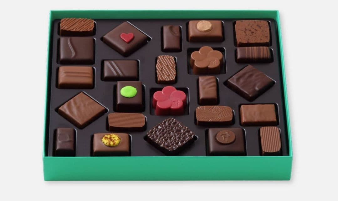 ピエール・エルメ・パリ / PIERRE HERMÉ PARIS