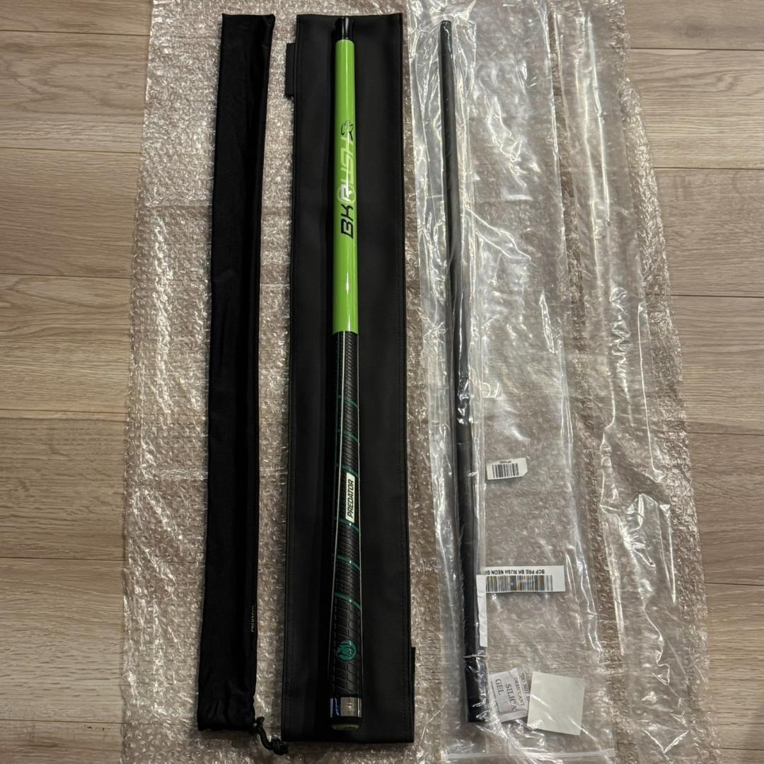 に*ま様 【激レア新品】プレデター BK RUSH ネオングリーン スポーツラッ