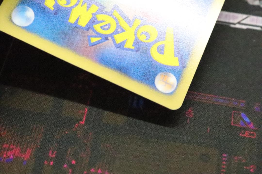 ベル SR 063/059 1ED BW6 45-MY0831-07C