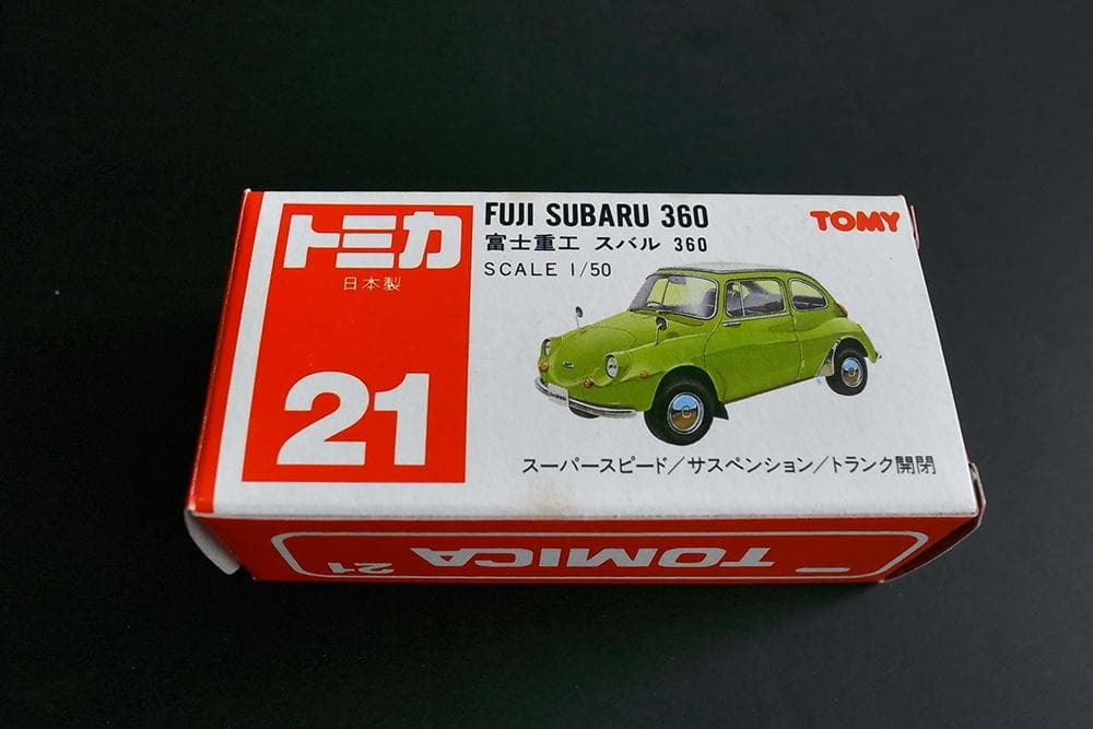 【レア】トミカ　イケダ特注　日本製　スバル 360