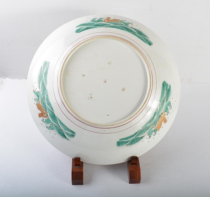 九谷焼　古九谷　赤絵金彩　花文　飾皿　大皿　直径約43.5㎝　M　R4861C