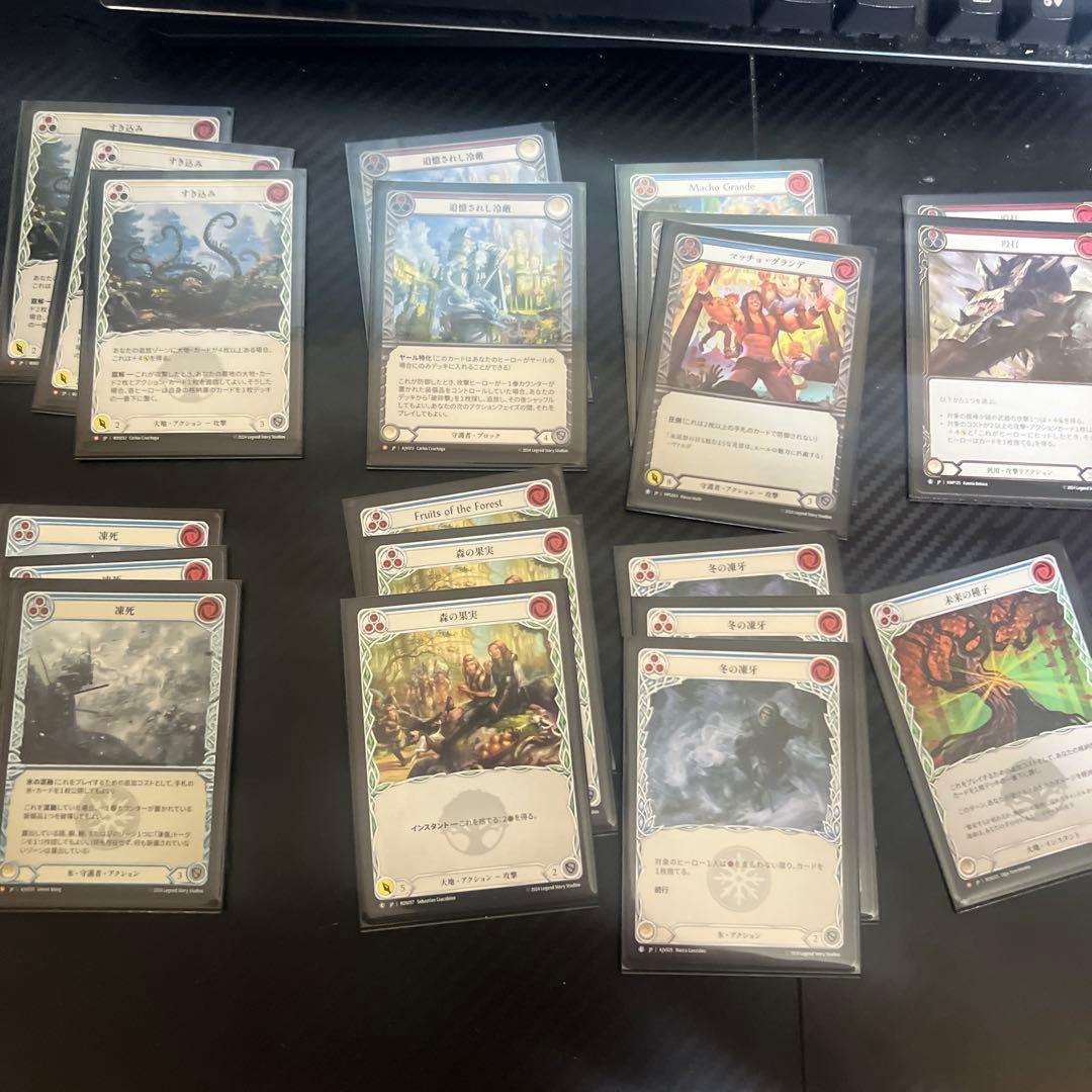 Jarl Vetreidi ヤール・ヴェトレディ デッキ CC FaB