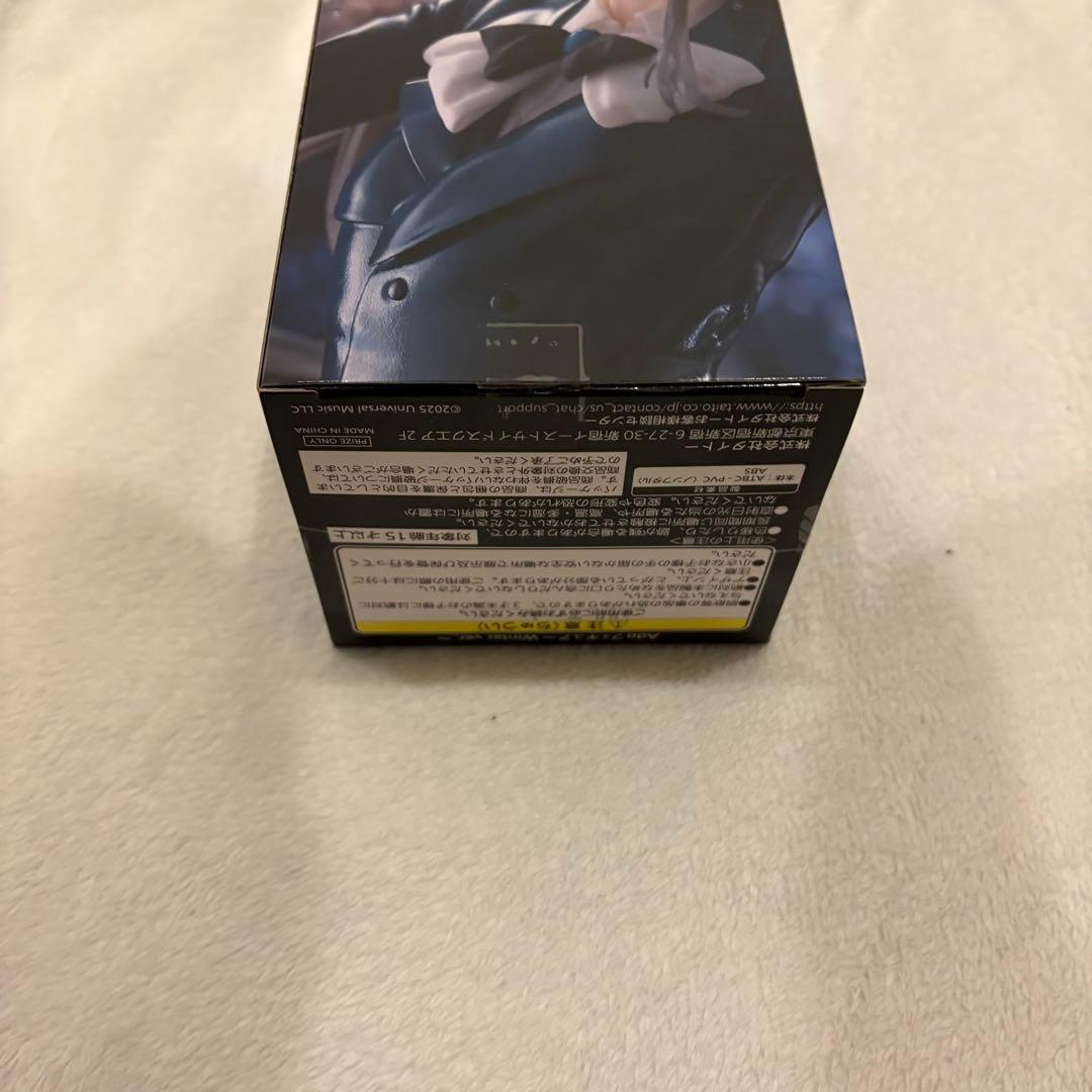 Ado フィギュア Winter ver.ラウンドワン限定 10個セット