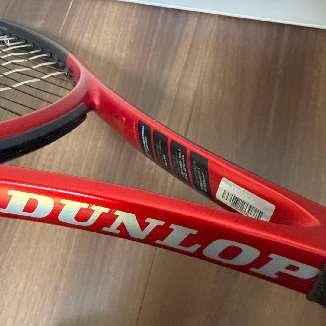 2本セット ダンロップ CX200（2024年モデル ＆ 2021年モデル）G2