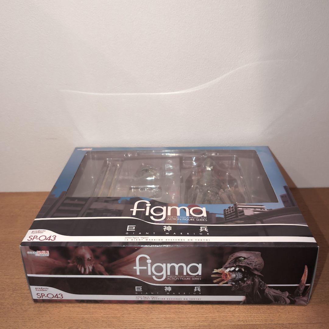 figma SP-043 巨神兵 フィギュア