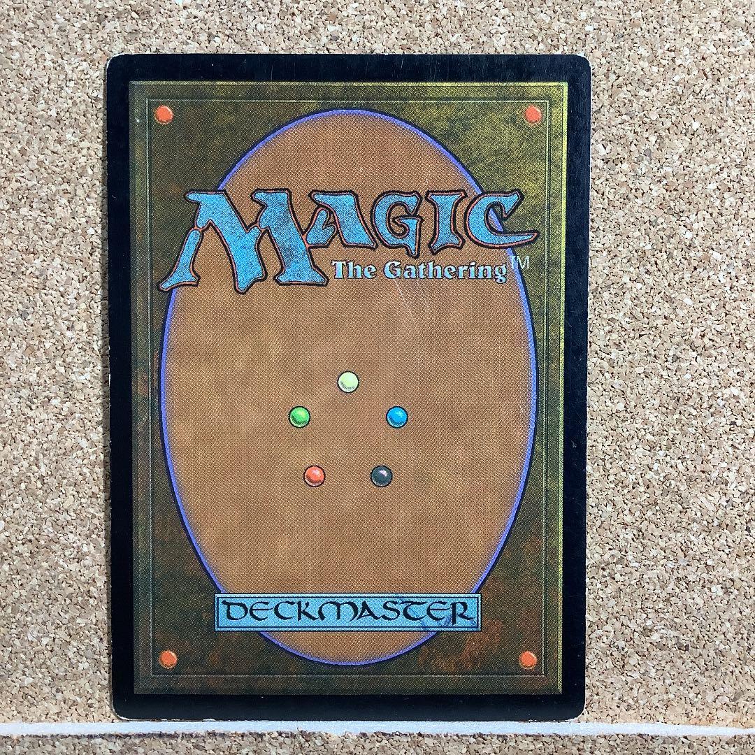 金粉のドレイク/Gilded Drake USG日本語