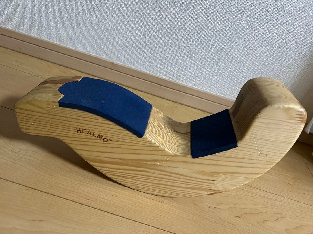 HEALMO（ヒールモ）