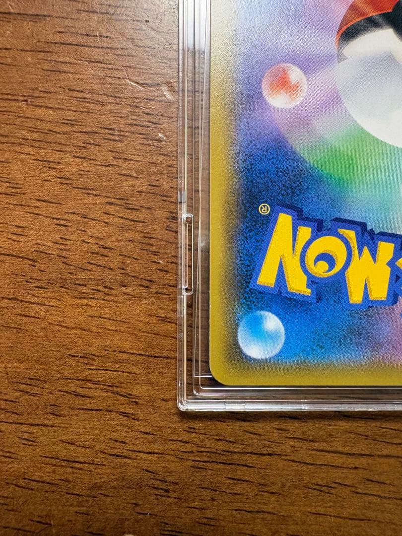 ゲンガー&ミミッキュ GX sar