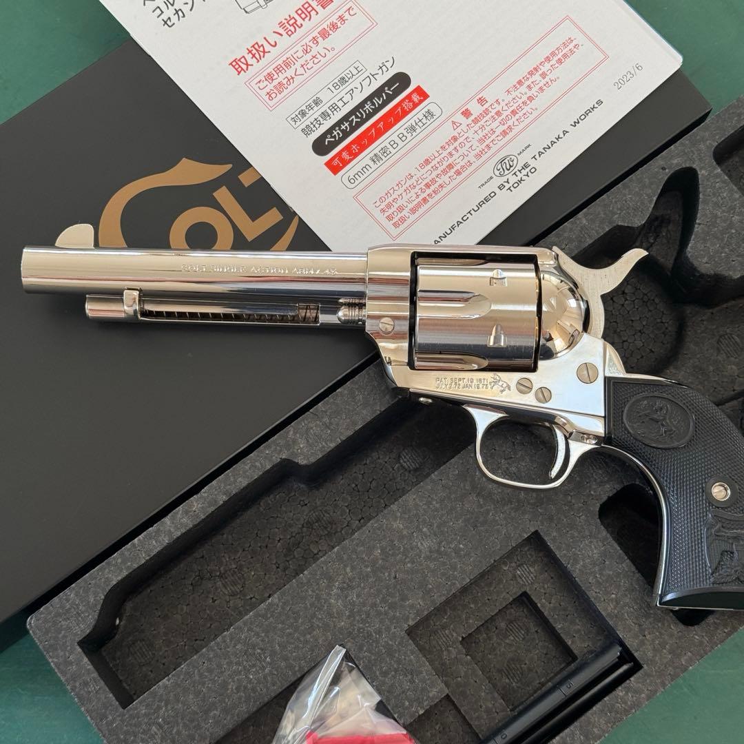 タナカワークス コルト SAA ペガサスII ニッケル 5.5インチ