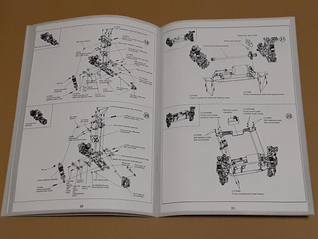 【ジャンク新品】XDKJ-001 BLUE 95km/h 3S 2800mAh①