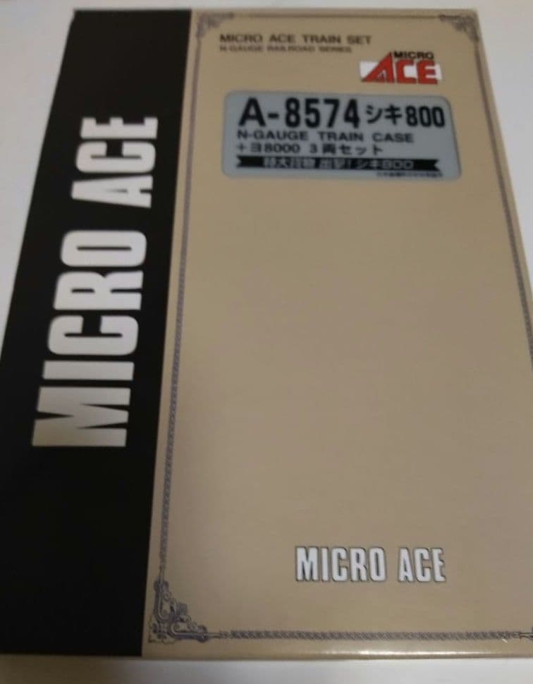 ＭＩＣＲＯＡＣＥ Nゲージ シキ８００＋ヨ８０００×２ ３両セット A８５７４