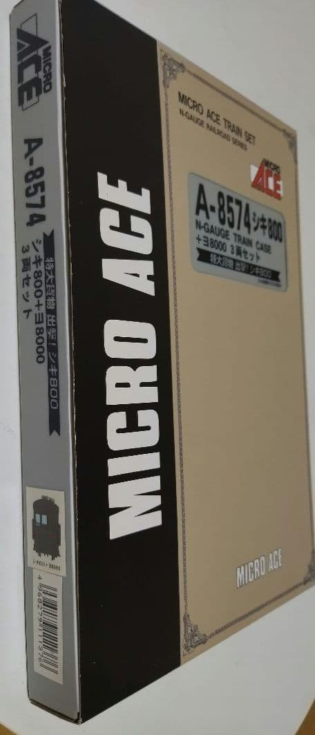 ＭＩＣＲＯＡＣＥ Nゲージ シキ８００＋ヨ８０００×２ ３両セット A８５７４