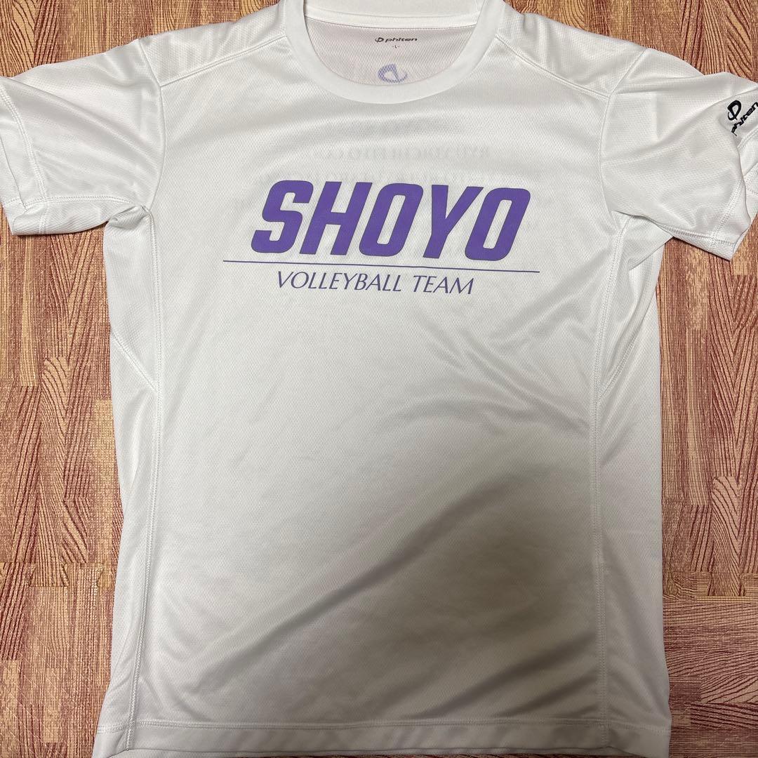 昇陽高校バレーボール 2025年卒業記念Tシャツ