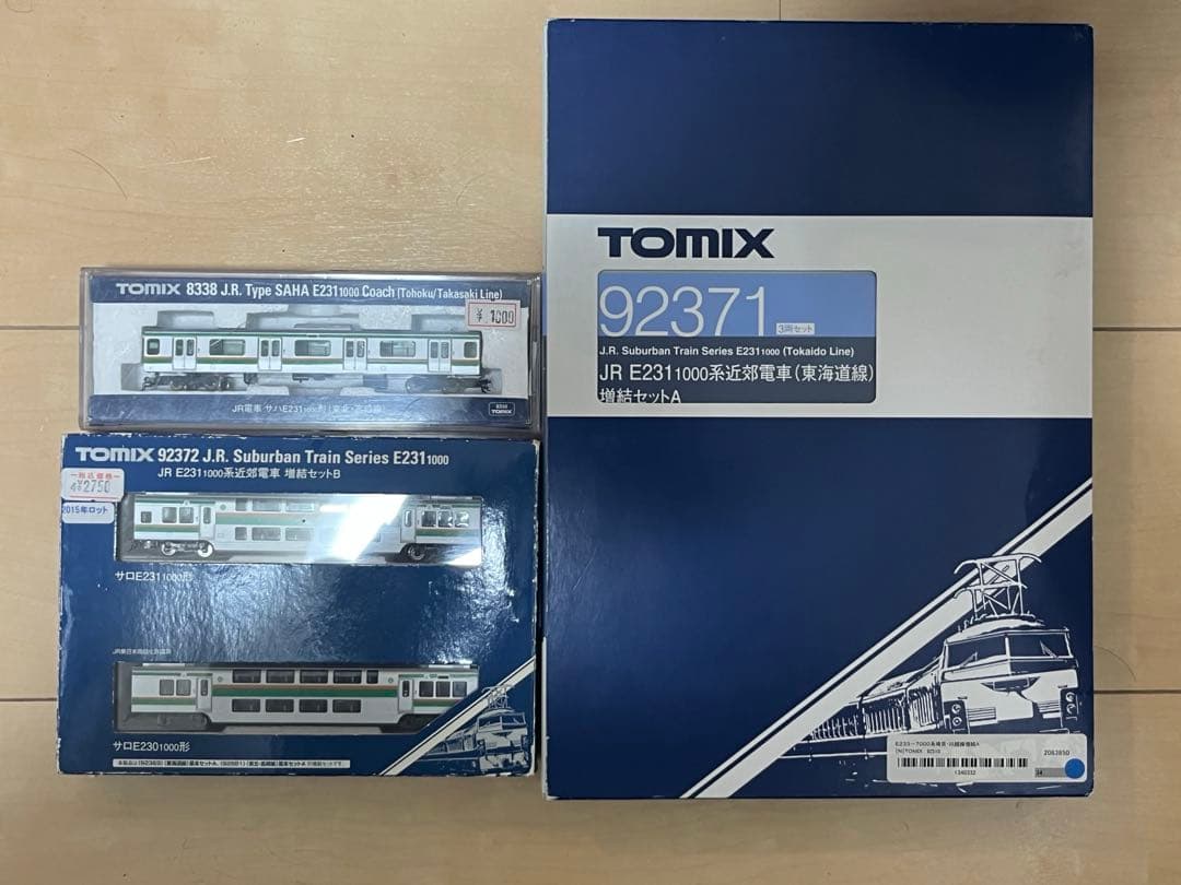 TOMIX E231系1000番台東北・高崎線 10両　ジャンク
