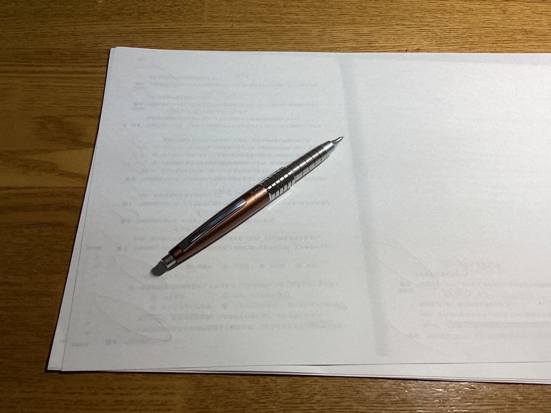 ぺんてる　ケリー　ブラウン メタルカスタム handwood