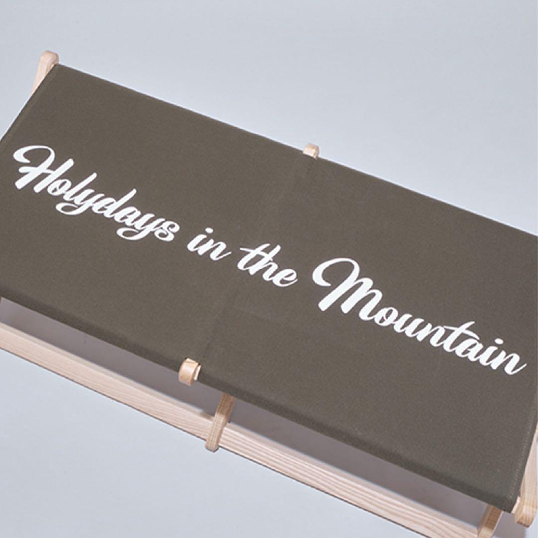 【新品】マウンテンリサーチ フォールディングベンチ 2人掛け