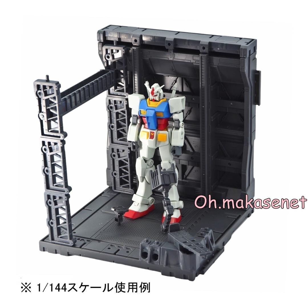 ガンプラ ジオラマ ベース (A+B+F+Gセット) 格納庫 基地