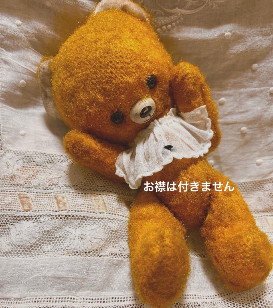 ʕ•ᴥ•ʔ DDRベア アンティークベア　ヴィンテージベア　ベルリンベア