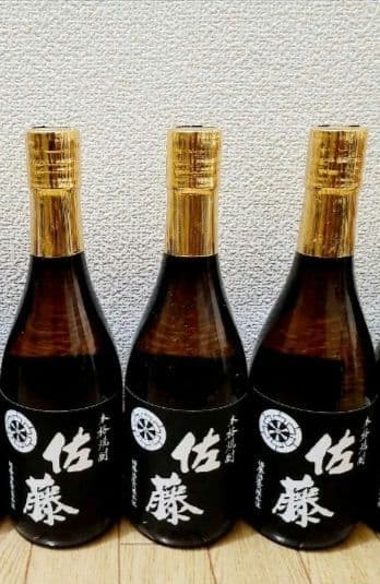 佐藤　焼酎