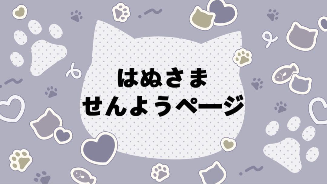 ツイステ ブレジュ ルーク 缶バッジ オーロラカード セット