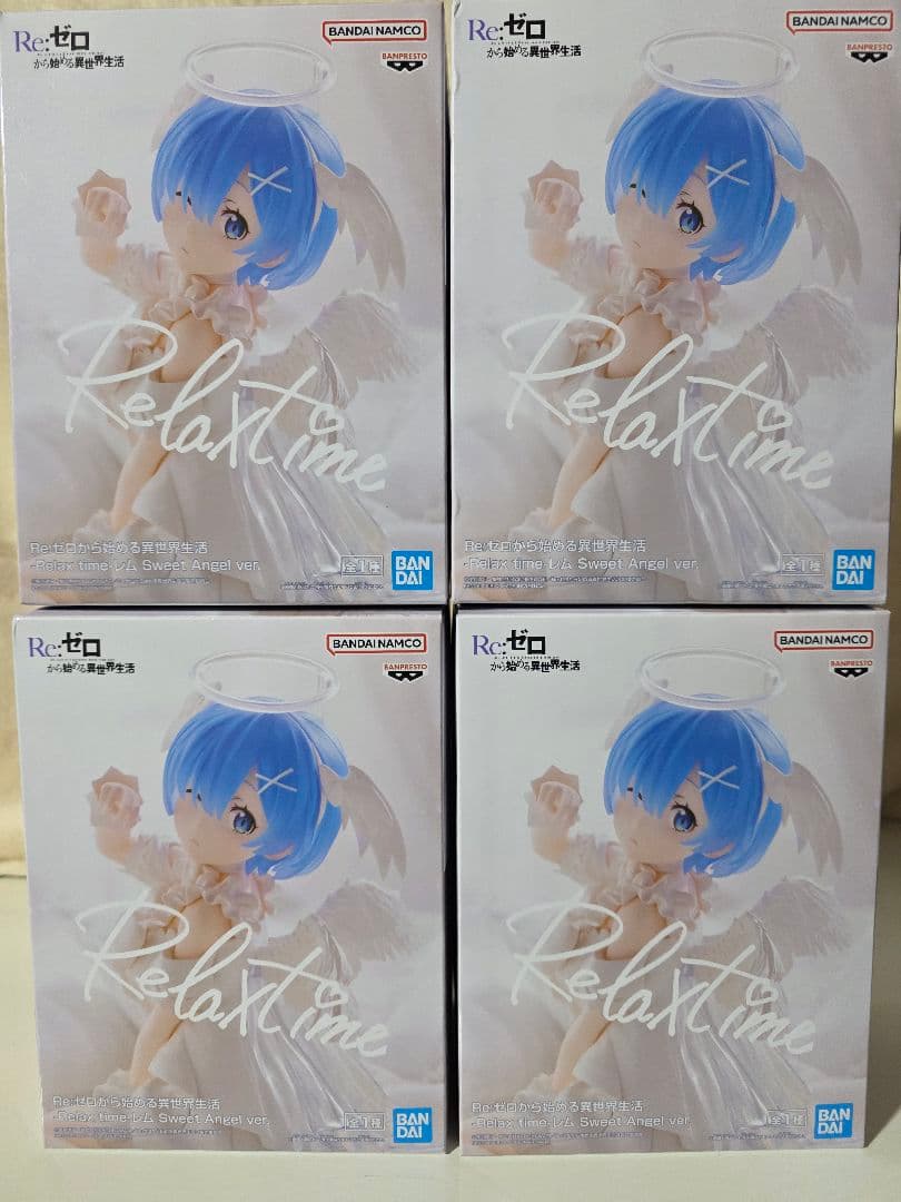 Rem Sweet Angel Ver. Relax time 4体セット