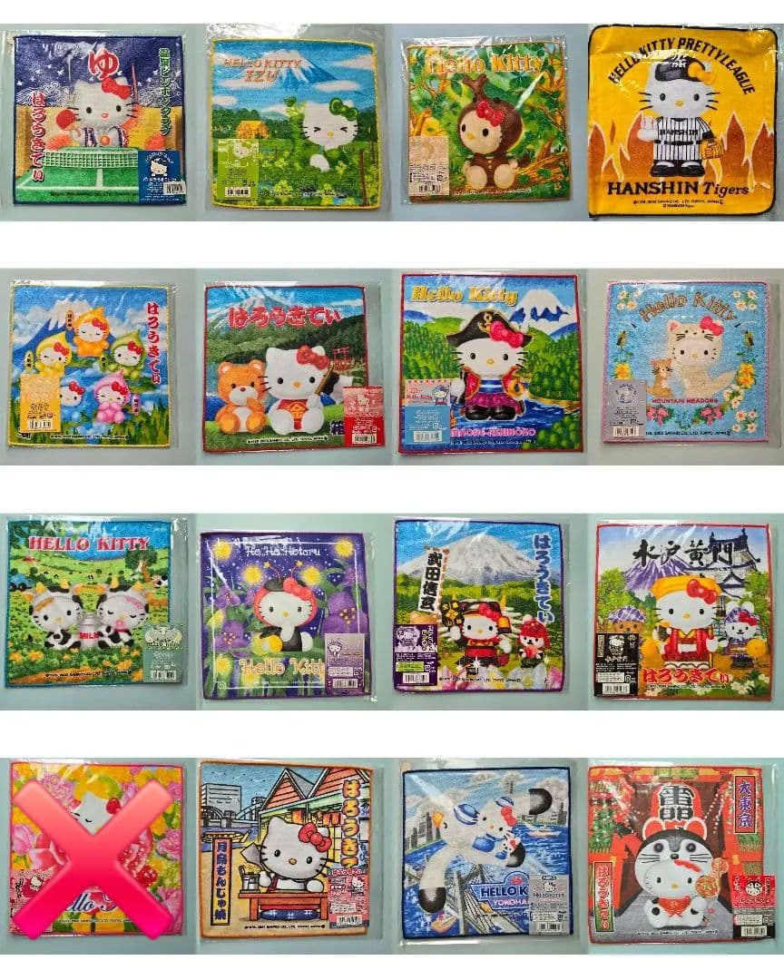 【未使用・未開封】ハローキティ ご当地ハンドタオル 102枚