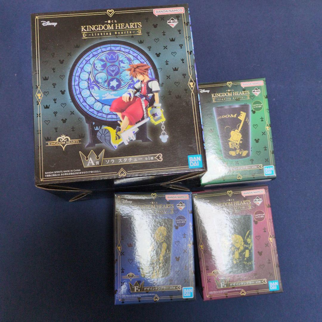 KINGDOMHEARTS キングダムハーツ A賞 ソラ スタチュー タンブラー