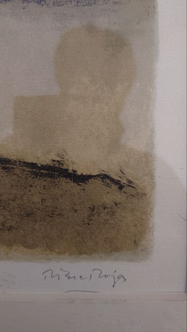 【版画】ロハス「フラメンコ」41/120 サイン有 リーダーズダイジェスト 額付