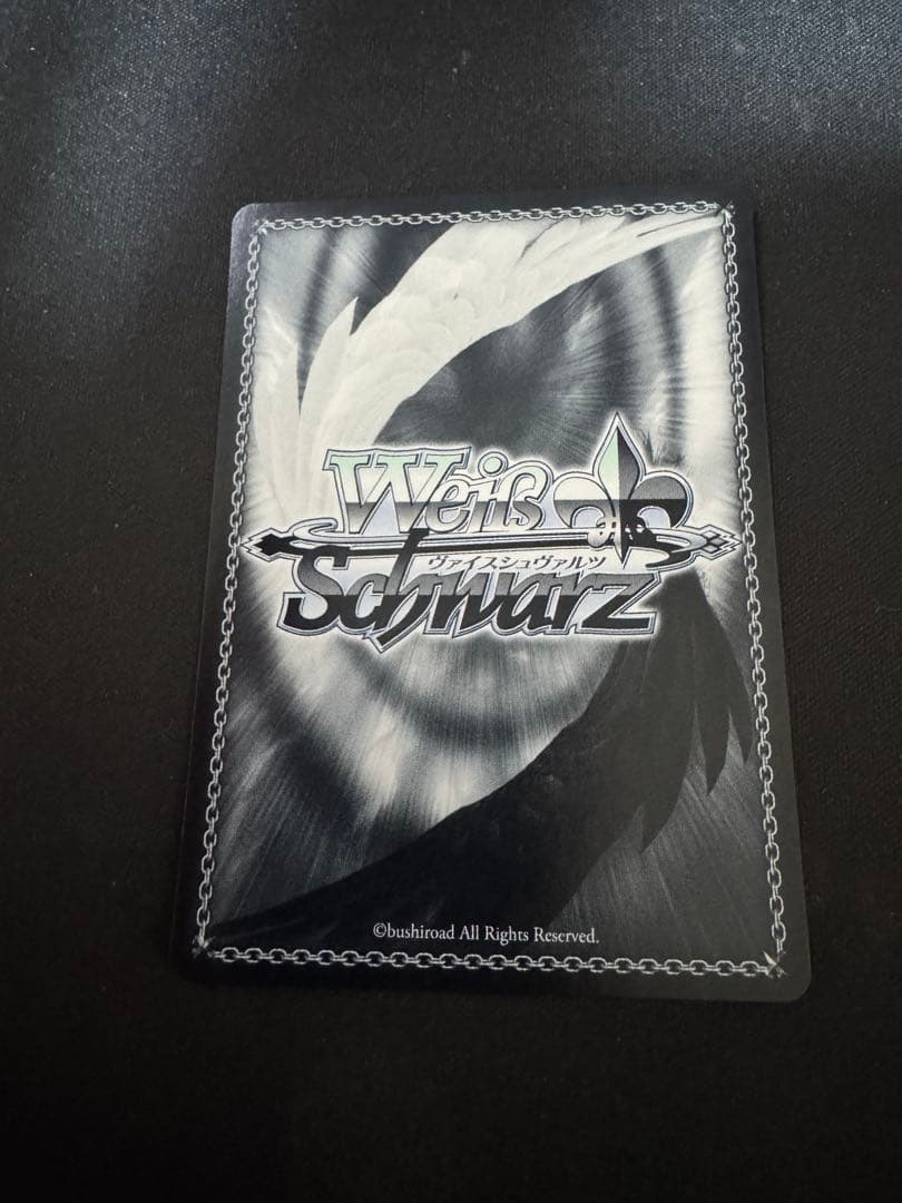 ヴァイス　シャニマス　DIVA 緋田　美琴　SSP