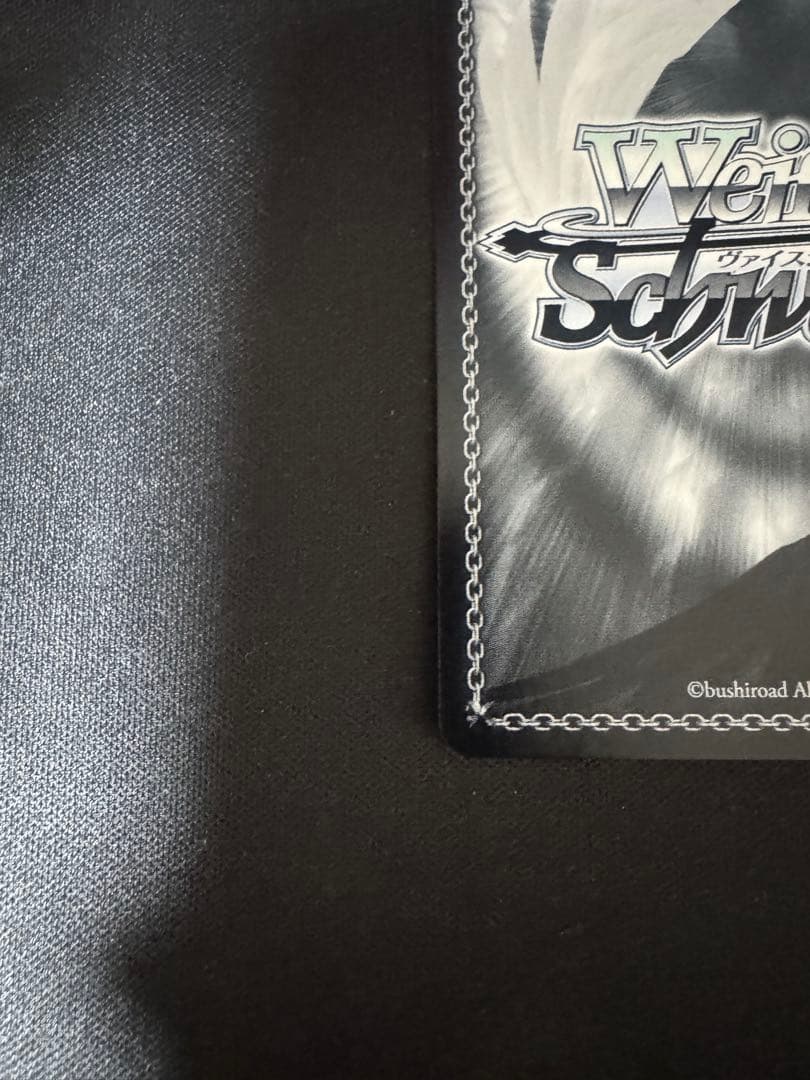 ヴァイス　シャニマス　DIVA 緋田　美琴　SSP