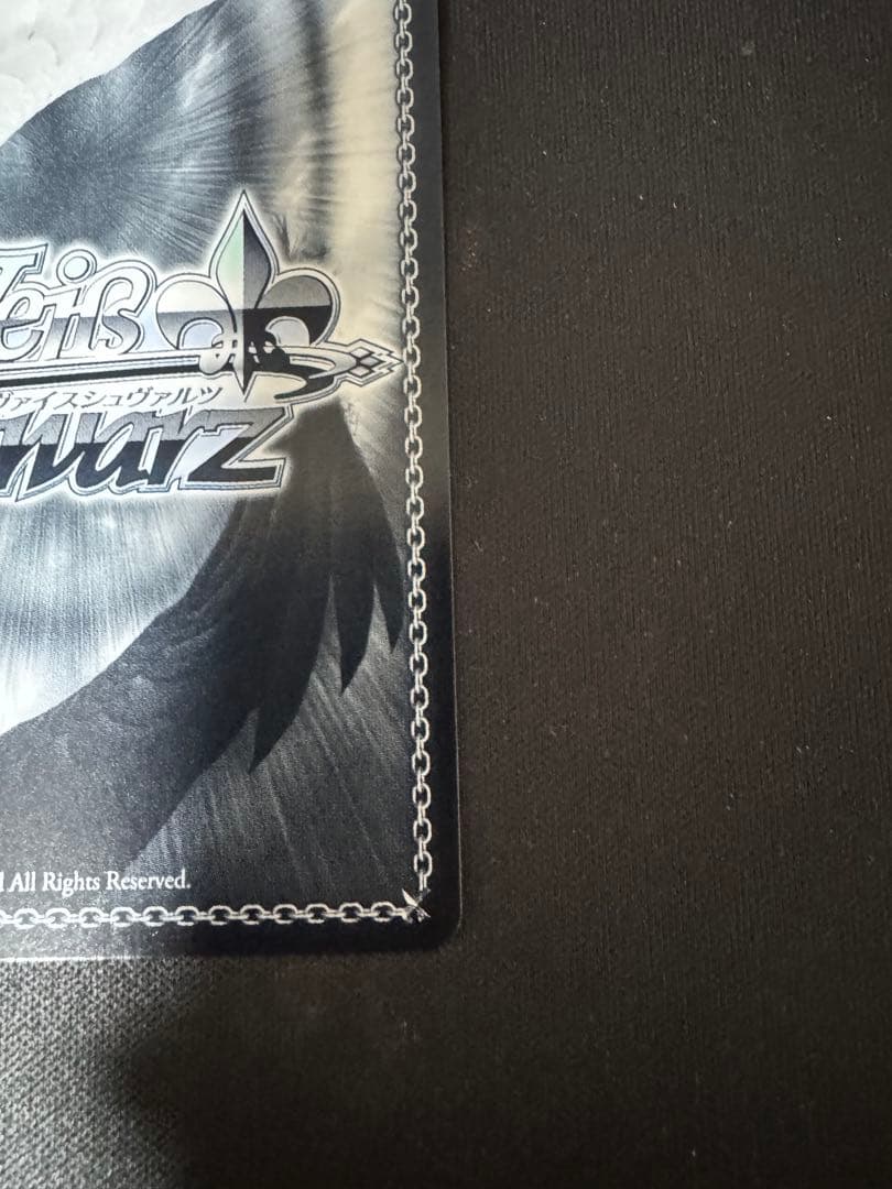 ヴァイス　シャニマス　DIVA 緋田　美琴　SSP