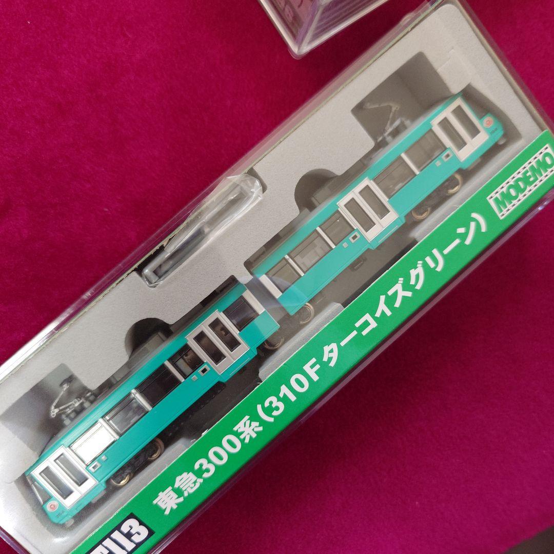 モデモ　NT80 東急300系 まとめて6両