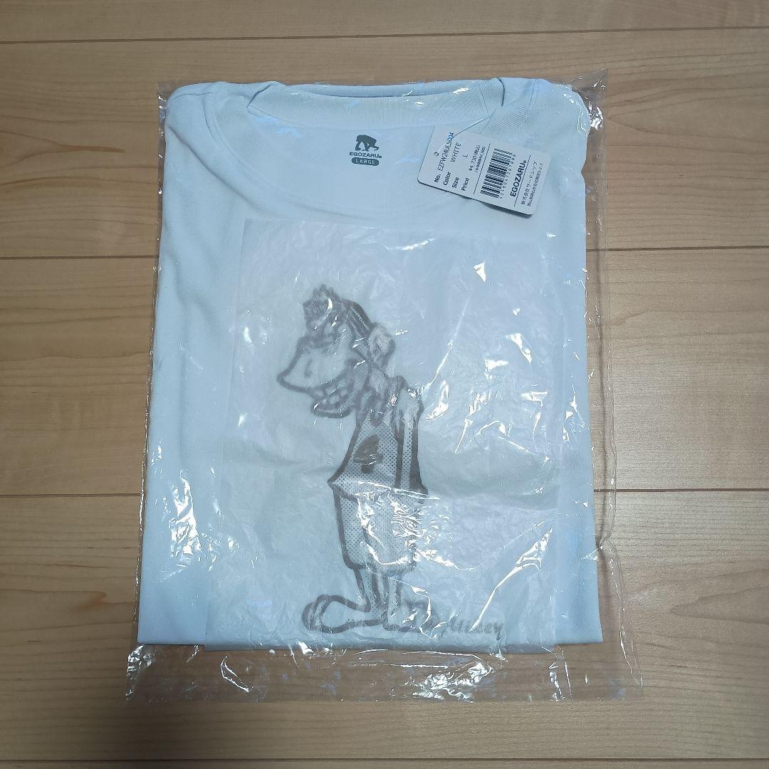 【新品未開封品】エゴザルバスパン　ロンT　バスケ　セットアップ　白　黒　Ｌ