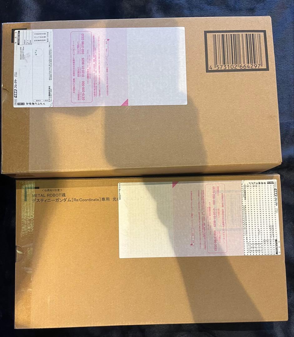 L ROBOT魂　機動戦士ガンダムSEED 8点
