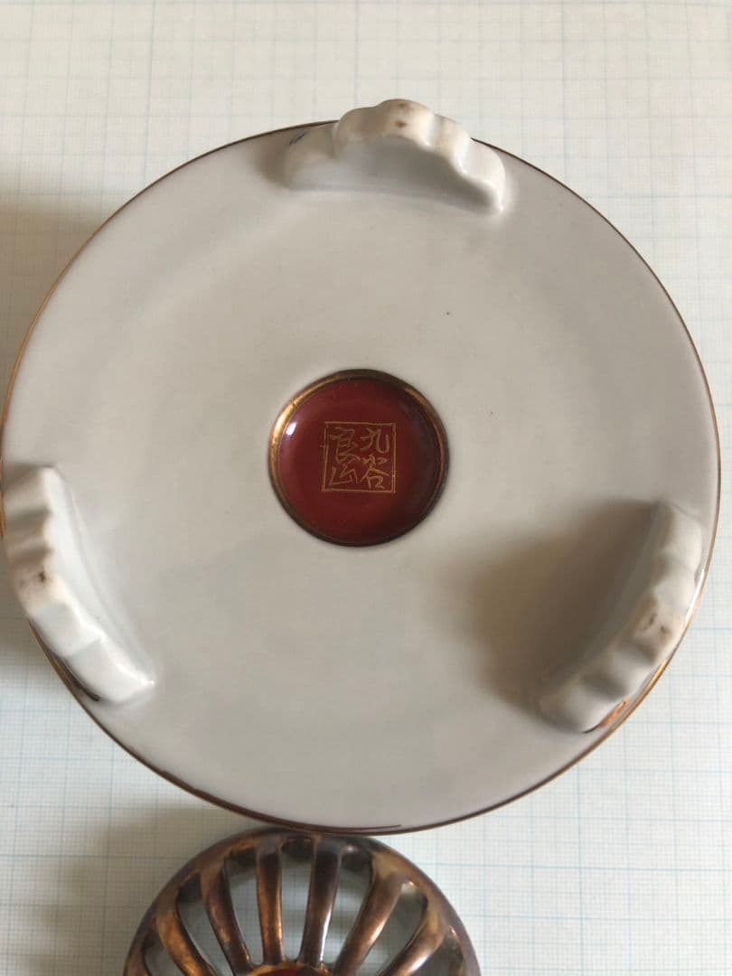 香炉　香合　風鎮　金彩　鉄仙　青粒　手描き　良山作　昭和当時物　陶磁器