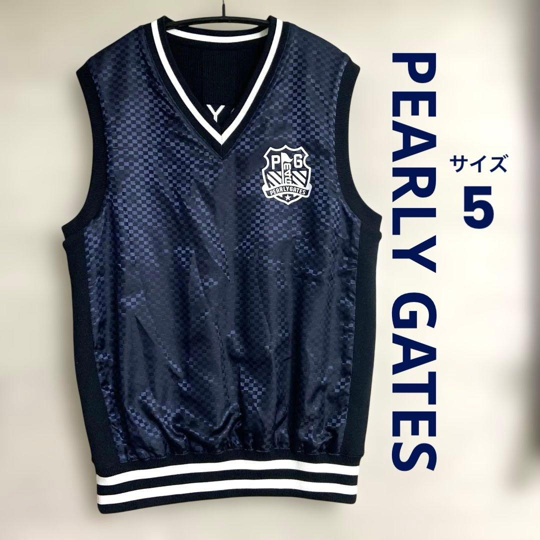 【極美品】パーリーゲイツゴルフ　リバーシブル ベスト サイズ5 濃紺 柄黒ニット