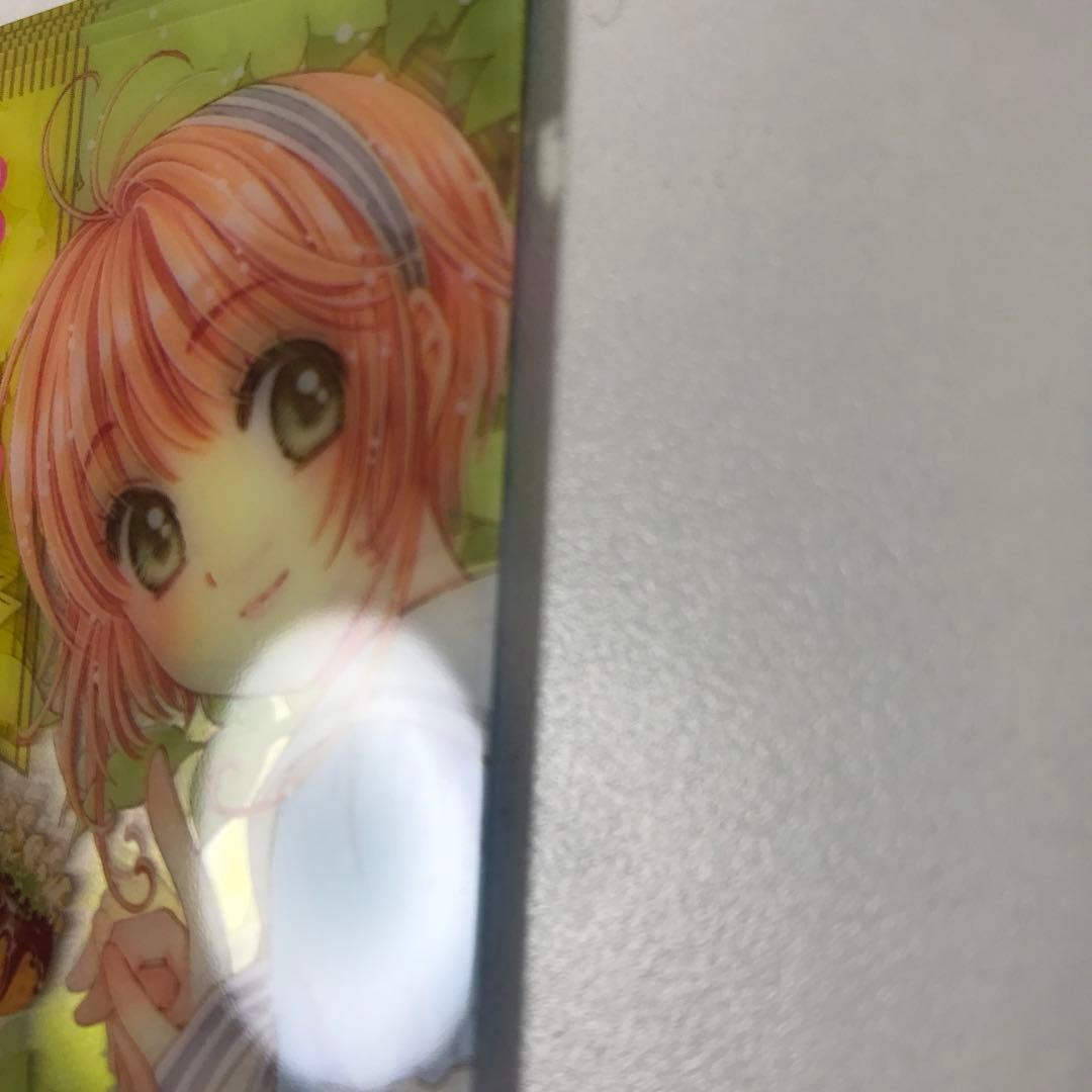 10枚セット　カードキャプターさくら　ひたかたパーク来場者特典