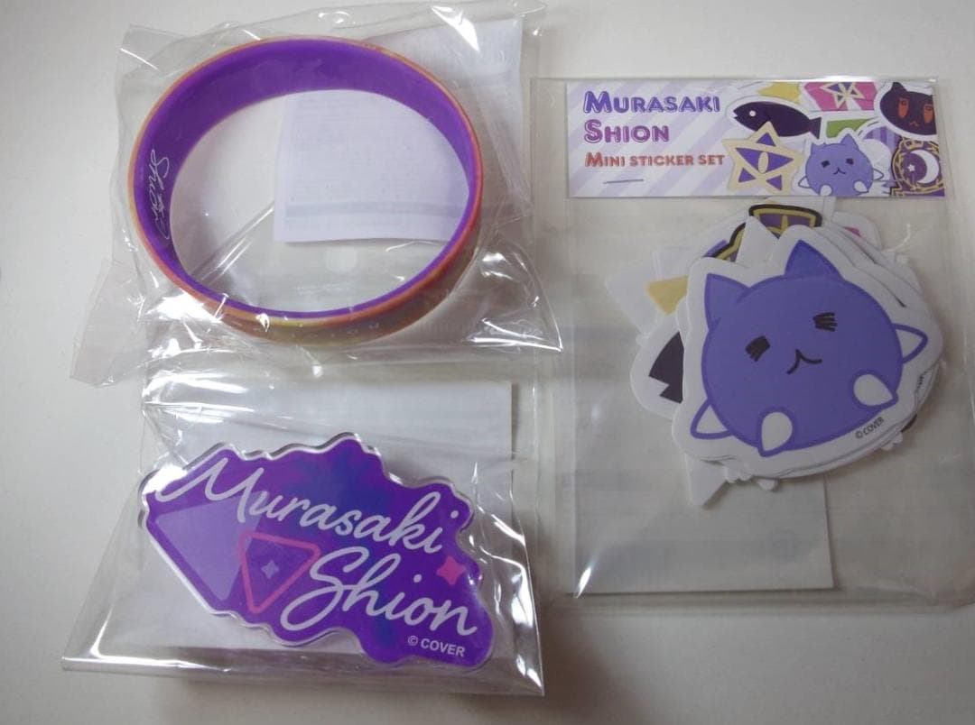 紫咲シオン　グッズ　まとめ売り