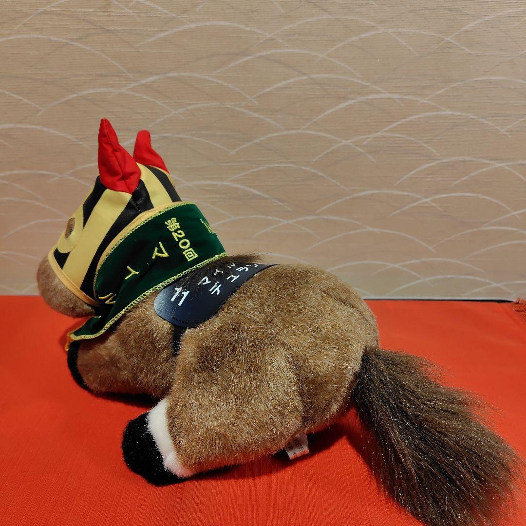 デュランダル号ぬいぐるみ　競馬　AVANTI