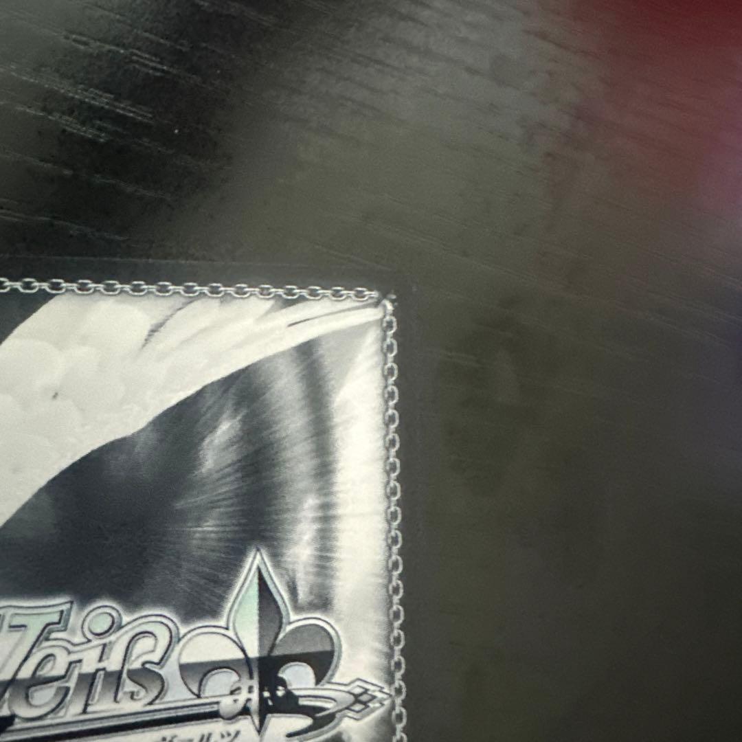 ヴァイスシュヴァルツ　ヨーコsp