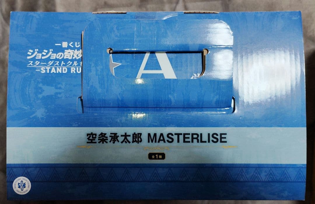 一番くじ　ジョジョの奇妙な冒険 ABCD　4点まとめ